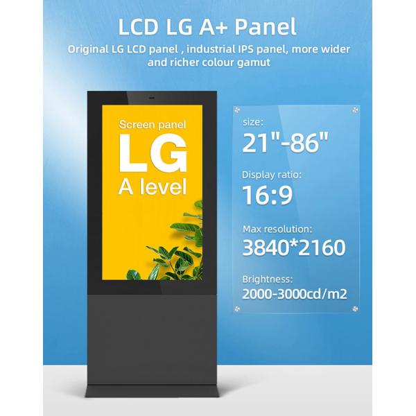 55 inch waterproof 1080P Stand Alone Outdoor LCD Digital Signage