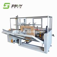 12 cartons Min Automated Boxing Carton Box formant la machine 200W