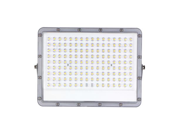 CB Multiscene Solar Flood Light Anti Corrosion Aluminum Magnesium Alloy
