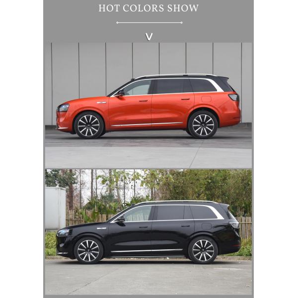 265/45 R21 Тип Размер HUA WEI AITO M9 Автомобили Электромобиль Умная энергия Электрическое транспортное средство