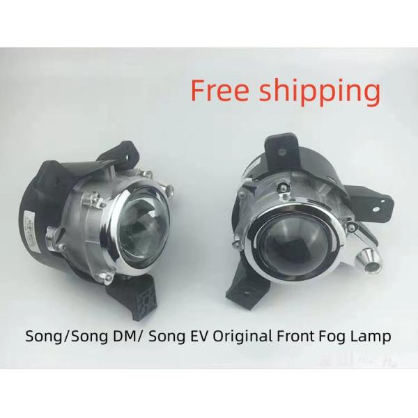 12V Black BYD Song Front Fog Lamp Assembly for Song DM EV Front Width Lamp