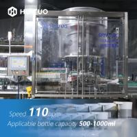 Máquina tampando servo giratória 110bpm para o champô do condicionador de cabelo