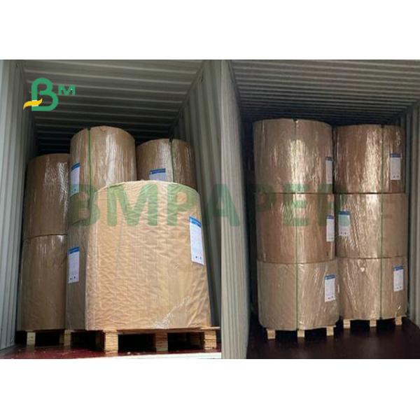 Лист низкопробной бумаги 700 x 1000mm Uncoated 210gsm 230gsm белый Cupstock для бумажных стаканчиков Лист низкопробной бумаги 700 x 1000mm Uncoated 210gsm 230gsm белый Cupstock для бумажных стаканчиков
