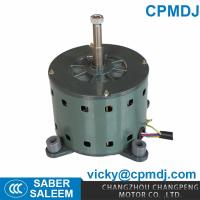 Air Conditioner Blower Motor For Dubai Air Cooler Air Conditioner Indoor Fan Motor