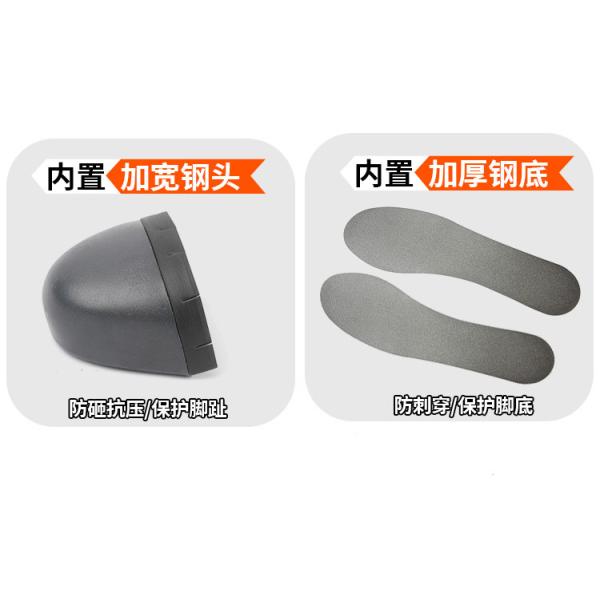 Oxford Cloth Security Boots Men PU Injection Sole Steel Plate Anti Proof Work For Mens