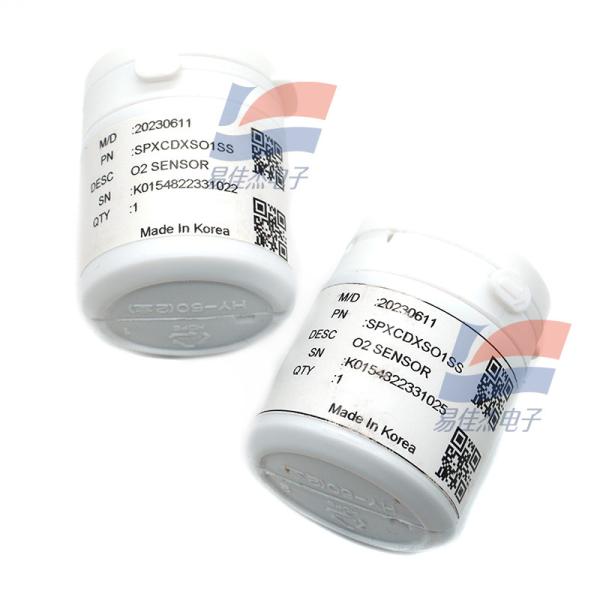 YJJ SPXCDXSG1SS Gas Detector for Flammable Gas Detection 1% Measurement Accuracy