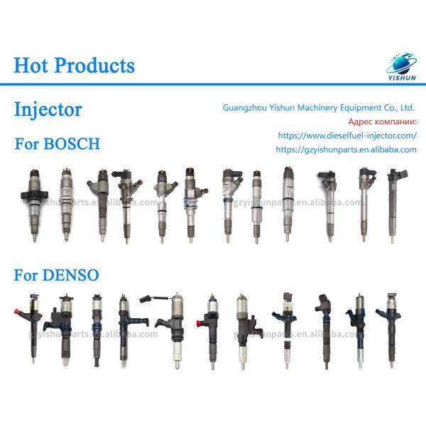 Части экскаваторных машин D6125-1 Части двигателя Впрыск топлива 6D125 Впрыск топлива