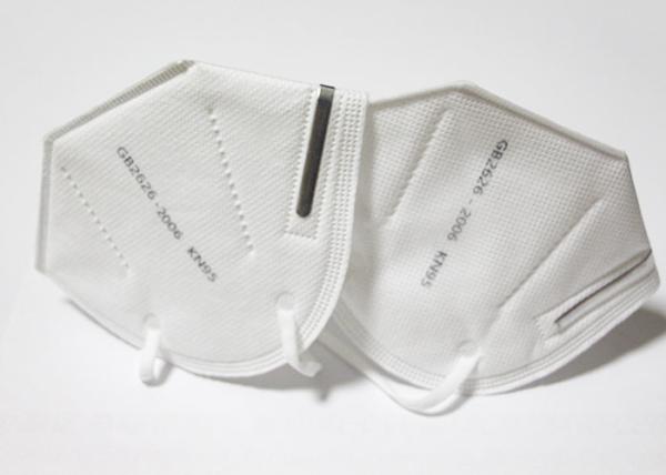 Foldable Medical Respirator Mask 5 Ply Non Woven Fabric Face Mask