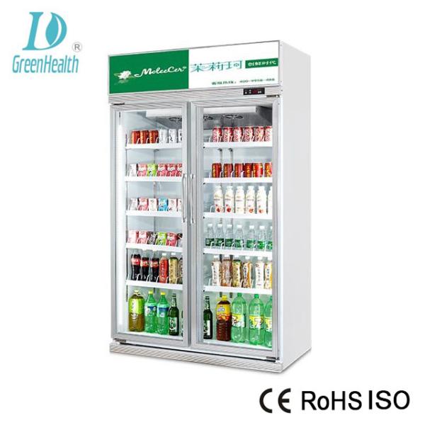 Réfrigérateur vertical d'affichage de doubles portes en verre de luxe pour l'hypermarché/tout droit le refroidisseur de boisson