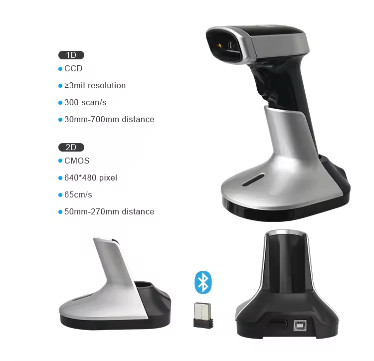 Ручной сканер штрих-кодов 1D Qr-код с зарядной стойкой USB беспроводной Bluetooth Barcode Reader