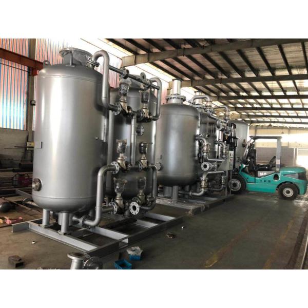 давление Мпа завода азота ПСА силы 108.66КВ/завода 15 поколения азота