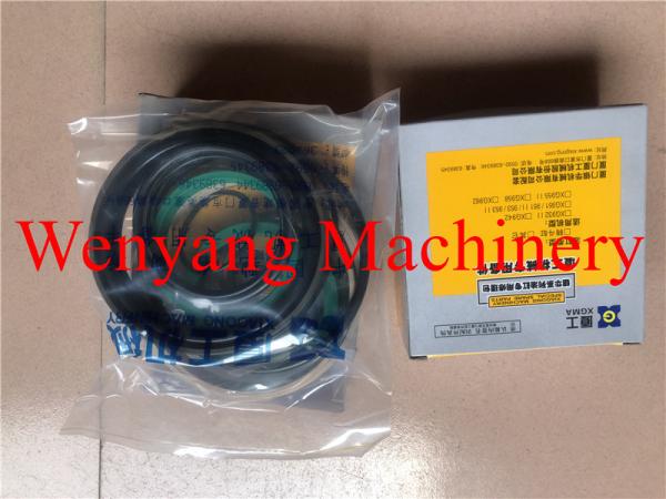 XGMA XG932 Wheel Loader Spare Parts Genuine Lifting Cylinder Repair Kit