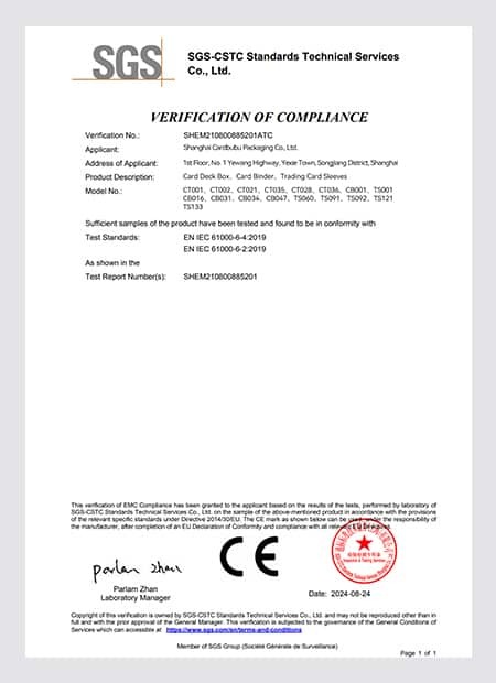 Shanghai Cardbubu Packaging Co., Ltd. Certifications