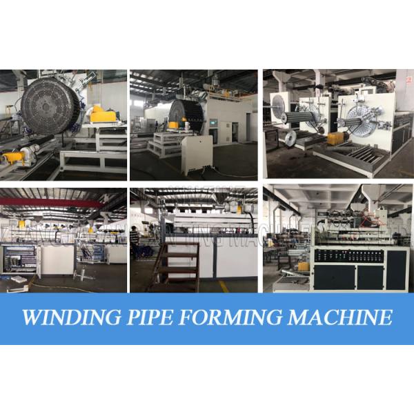 Hdpe Hollow Wall Winding Plastic Pipe Production Line For Big Diameter Water Supply
