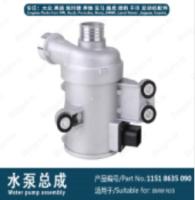 Assemblage de pompe à eau personnalisable pour machines industrielles