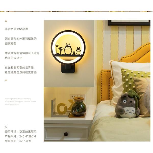 Elk  Cartoon  Loveliness Children Room Round  Wall Llamp 240*290*95MM
