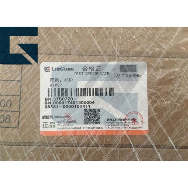 Liugong CLG915D limpiador 37B0720 para piezas de maquinaria de construcción