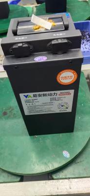 lithium battery pack for EV(48V 30h)
