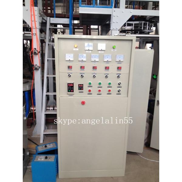 PE  Plastic  Film Blowing Machine For Bag Production ( with CE )