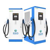 120KW High Performance DC EV Charger Station 200A Bidirectional