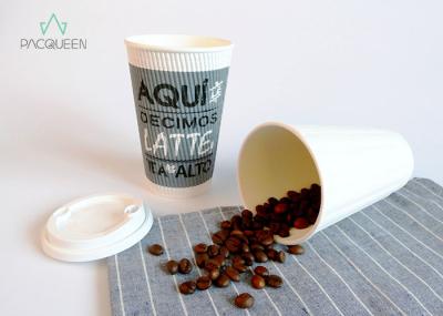 Leak Protection Sleeveless Ripple Paper Cups For Hot Drinks Eco Friendly