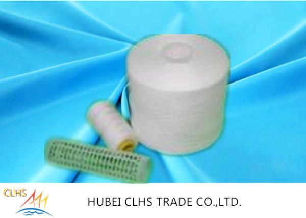 100% Yizheng Paper Cone Dye Tube Yarn Bulk 202 402 20s/2 40s/2 For Crochet Handbag