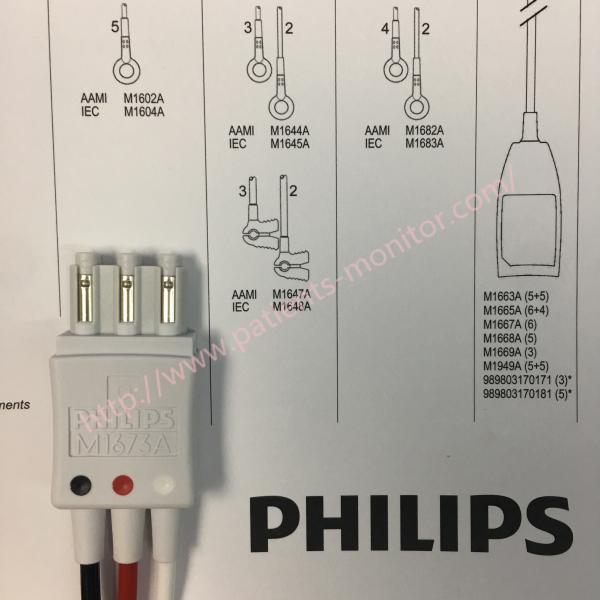 La ventaja de M1673A 989803145111 PHiliph ECG fijó la broche AAMI ICU de 3 Leadset