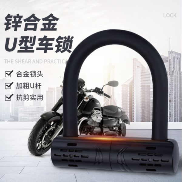 New Wholesale Zinc Alloy Anti-Theft Key Lock for Bicycle Electric Motorcycle Portable Small Chain Lock