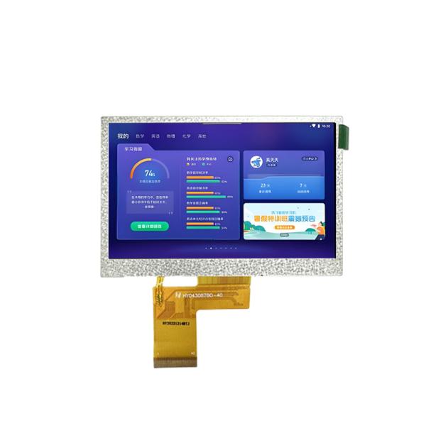Interactive Learning Educational TFT Displays 450cd/M2 Programming Tft Lcd Color Monitor