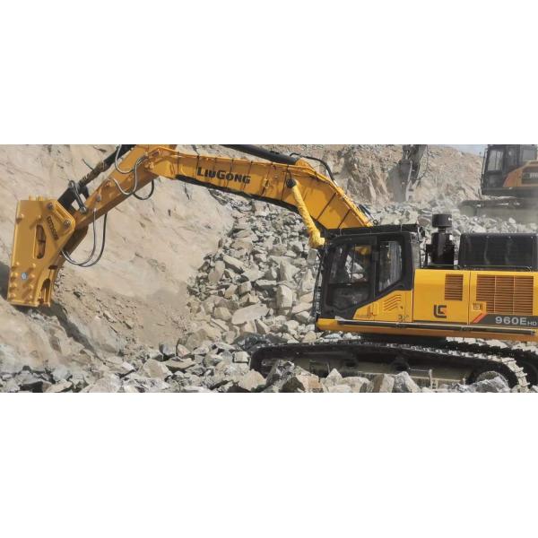 Молоток высококачественного конкретного выключателя строительной техники HL68 гидравлический