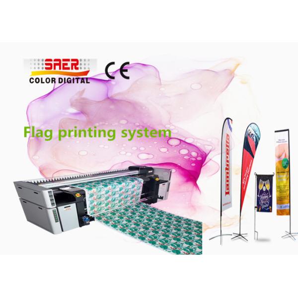 Teardrop Flag / Beach Flag Printing Machine With High Resolution