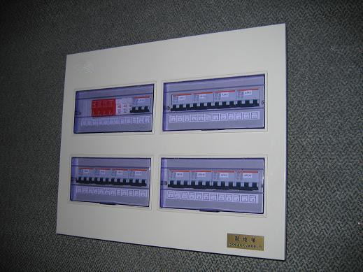 XR(X)MI series lighting distribution box
