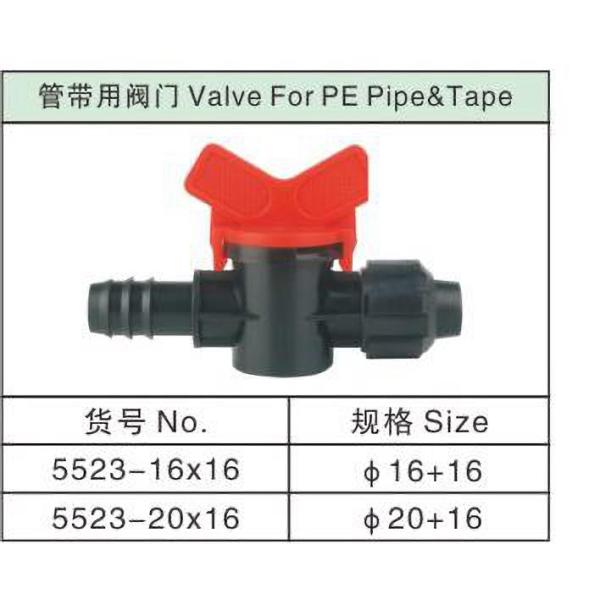 Engineering Plastic Valve for PE Pipe Tape Support Occasion Selection Multiple Models