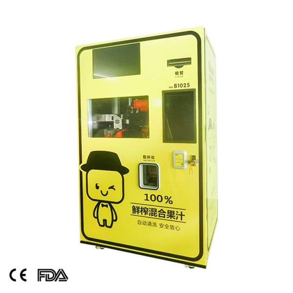 Fresh Orange Juice Vending Machine With Cooling System Instant Orange Vending Machine for Commercial Use