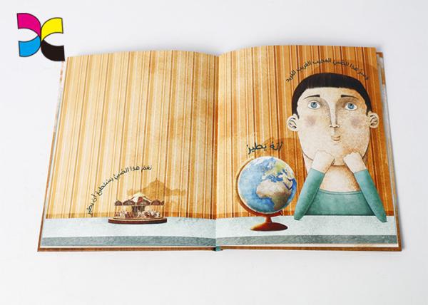 High Grade Perfect Binding Book Printing Children With Square Back 21*29.7cm
