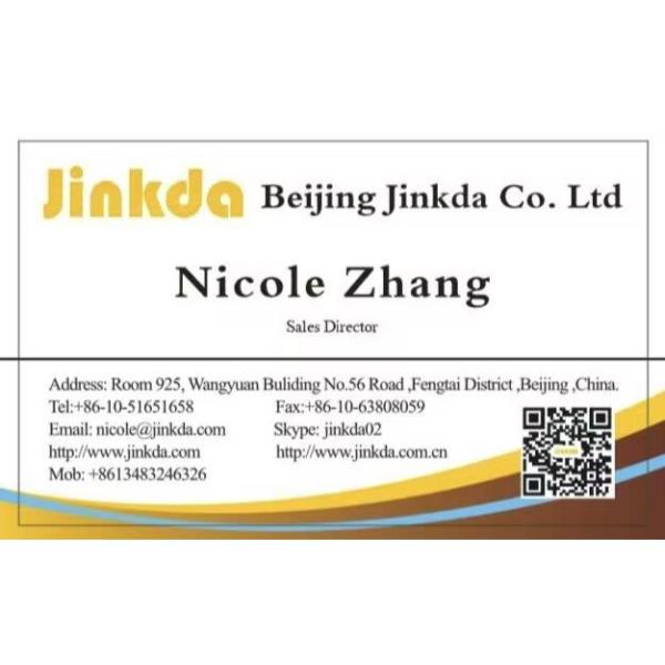 Spring 150-10-11221 for Bulldozer D60A-8 and D80A-12