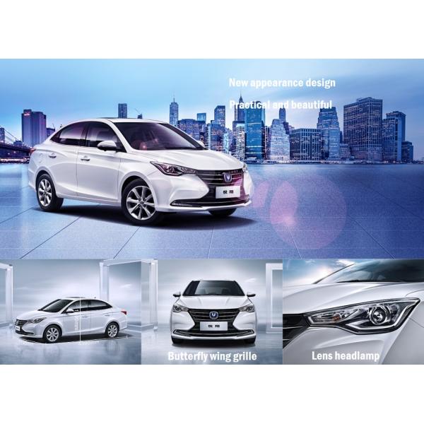 Почти новый подержанный седан Changan YueXiang нефти подержанных автомобилей