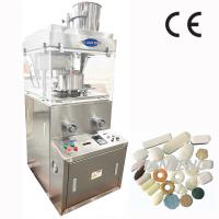 Advanced Auto Tablet Press Machine for Automatic Pill Tablet Making and Tablet Press