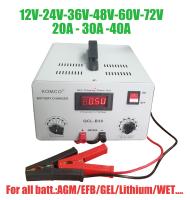 12V 24V 36V Carrinho de Golf Trickle Carregador 15A Acido de Chumbo e bateria de lítio Carregadores