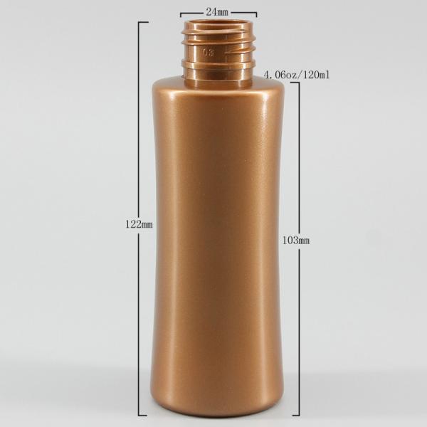 4.06oz120ml Brown PET Cosmetic Bottle With Chiaki Cover Plastic Bottle Lotion Toner Make-Up Water Bottle