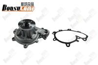 8-97333361-0 Water Pump Assembly 8973333610 For ISUZU NPR66 4HF1