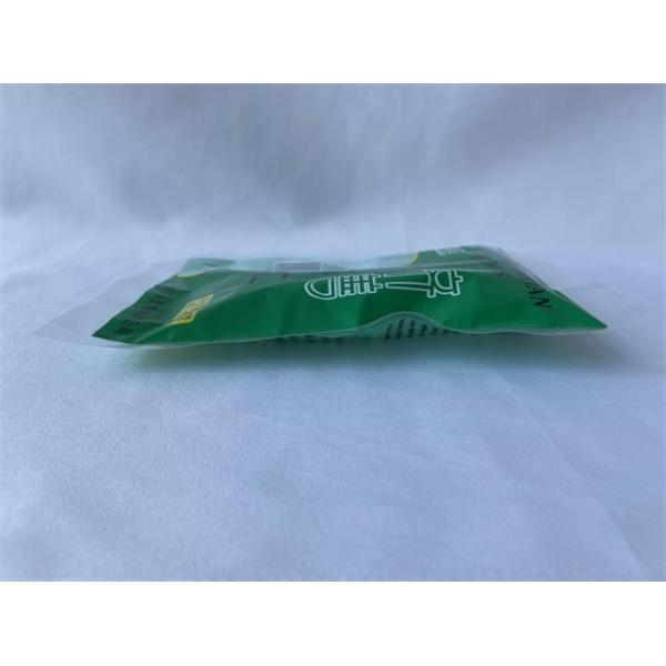 200g Mylar Packaging Bag Custom Printed Heat Sealing With 3 Sides