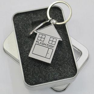 Kongst House shape metal usb flash drive with free keychain,high speed metal usb