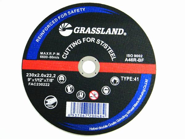 Reinforced 9 Inch 230mmX1.9mm Straight Abrasive Metal Cutting Discs