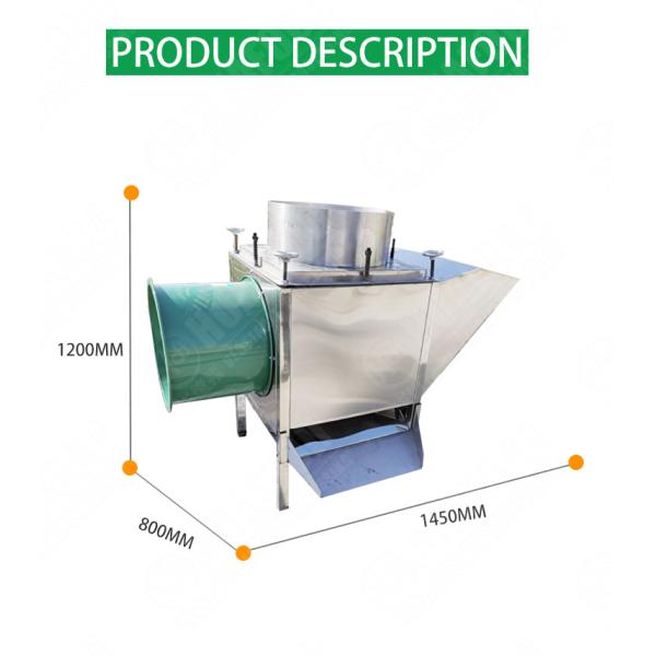 large capacity Garlic splitting machine garlic cloves separator garlic separate bulb breaker machine
