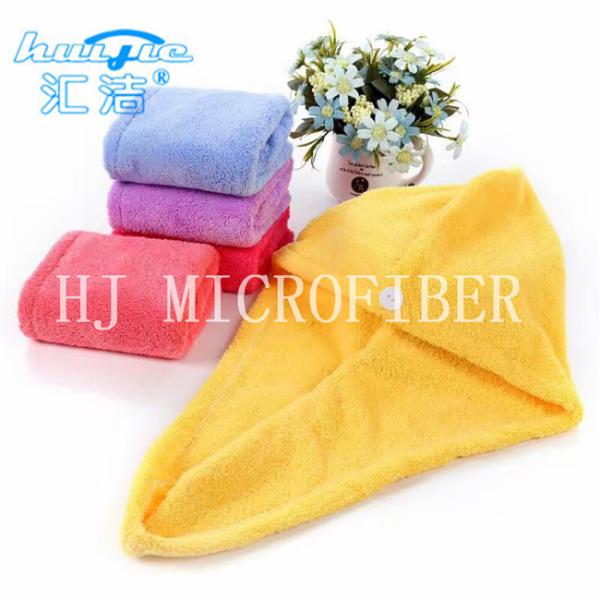 Colorful Microfiber Coral Fleece Hair Turban Hair Drying Cloth Super Absorption