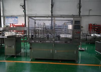 Vial Filling Machine for Veterinary Pharmaceuticals High Capacity, GMP Certified Automated Solution for Animal Vaccines