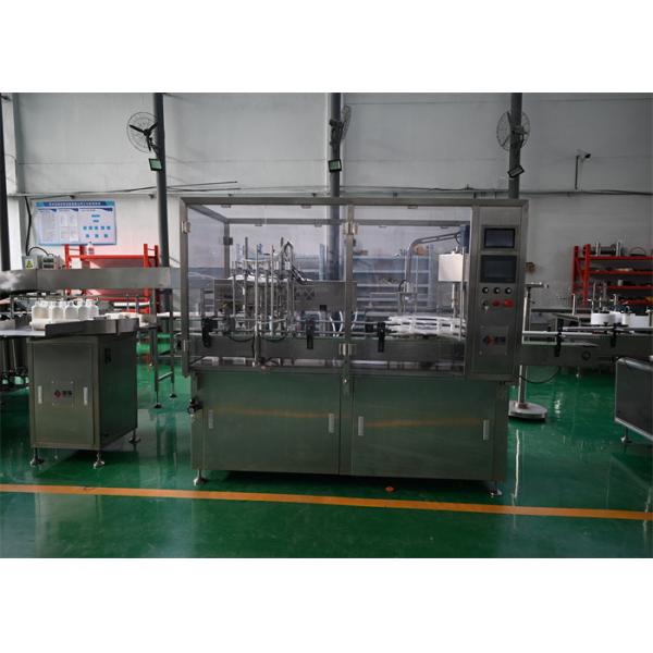 獣医用医薬品用のボトル詰め機 高容量,GMP認定動物ワクチンのための自動化ソリューション