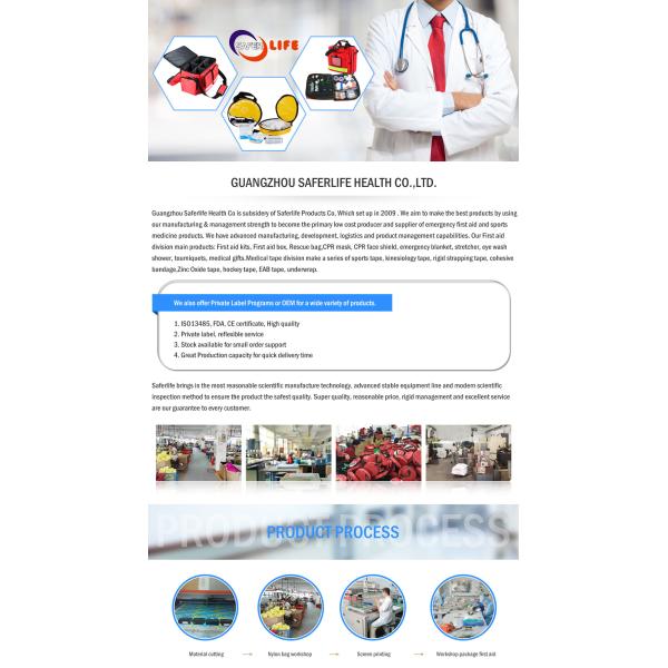 SL-E04 Caixa de primeiros socorros portátil durável de emergência para resposta rápida