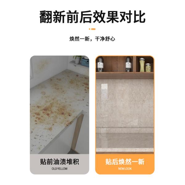 White Marble Peel And Stick Wallpaper For Household Makeover Project